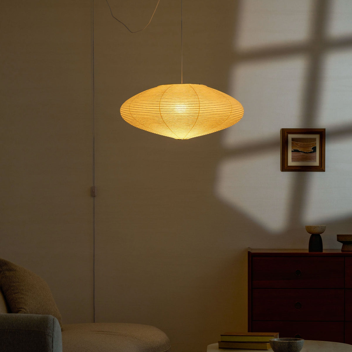 Lampa Wisząca z Papieru Washi – widok produktu 114 | Nuvira Home