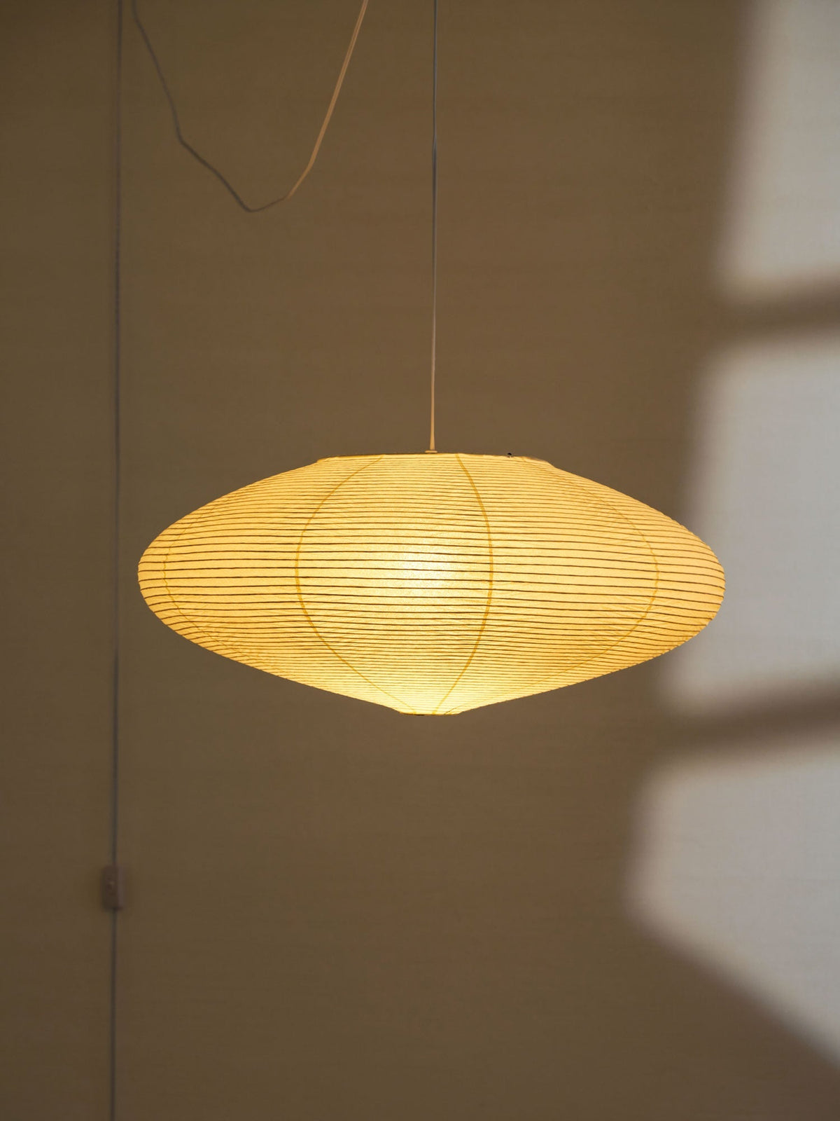 Lampa Wisząca z Papieru Washi – widok produktu 107 | Nuvira Home