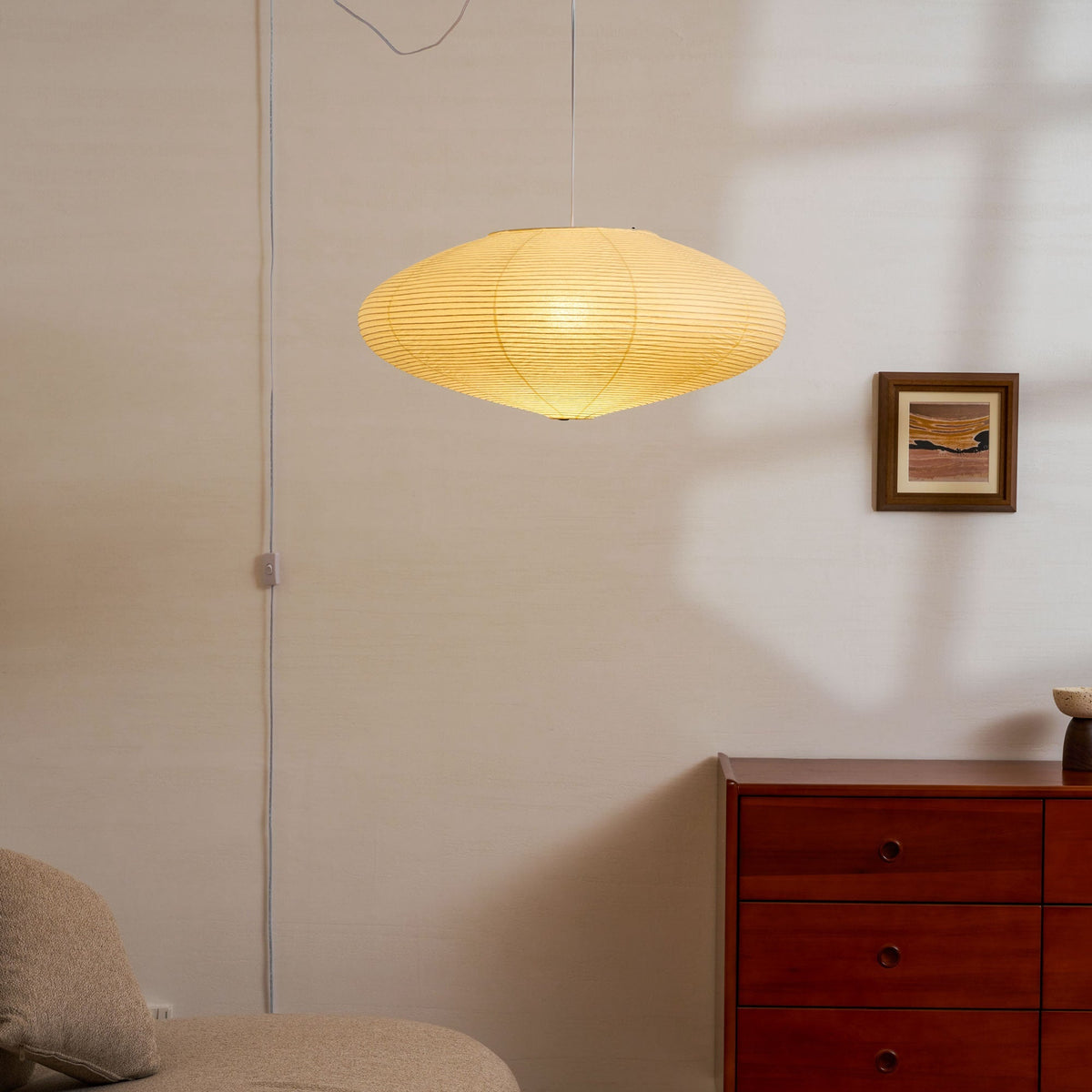Lampa Wisząca z Papieru Washi – widok produktu 110 | Nuvira Home
