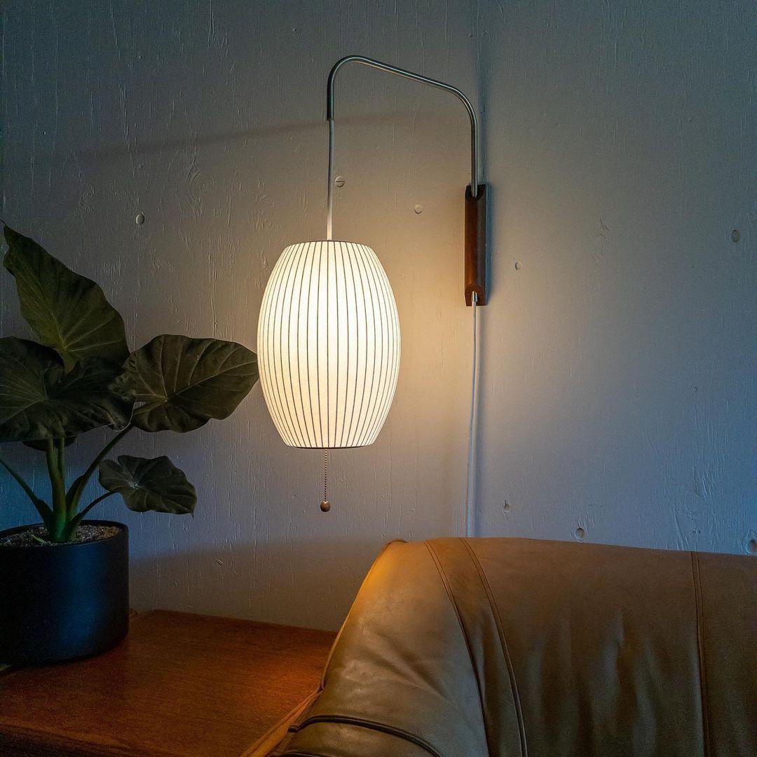 Plisowana Lampa Ścienna Mid Century Modern – widok produktu 2 | Nuvira Home